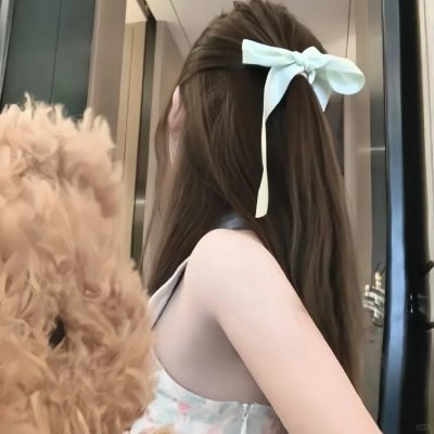 温蒂妮