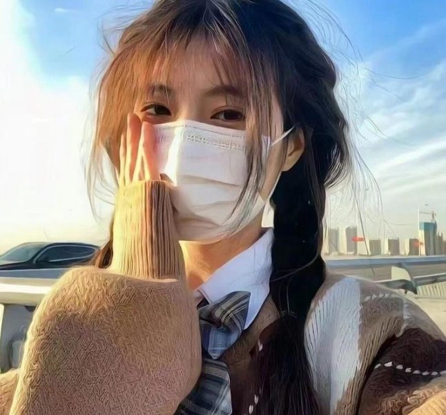 致命的她